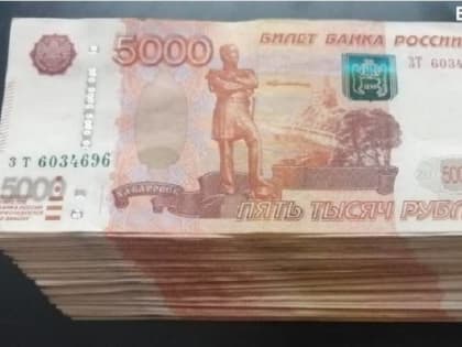 Декретные выплаты вырастут