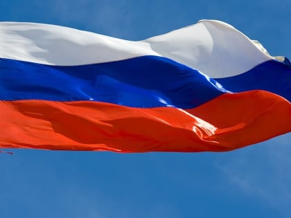 Россия официально признана должником по еврооблигациям