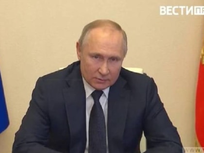 Путин – о возвращении полных «северных надбавок»
