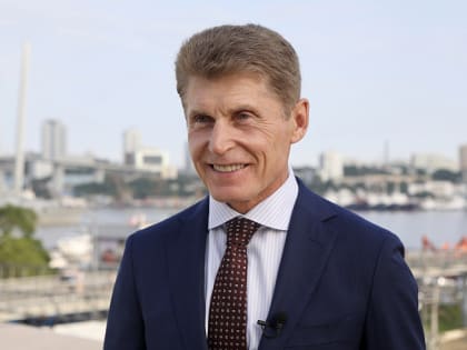 Поздравление Губернатора Приморского края Олега Кожемяко с Днем молодежи