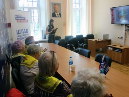 Приморцы знакомятся с новой интеллектуальной игрой для старшего поколения