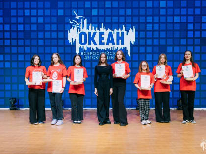 Участники программы «Здоровое поколение» узнали имена самых активных океанских спортсменов