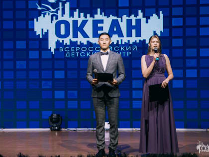 В детском центре прошло открытие программ «Творчество без границ» и «Здоровое поколение»