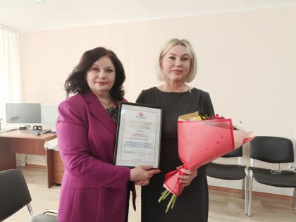 Поздравляем Татьяну Могильную!