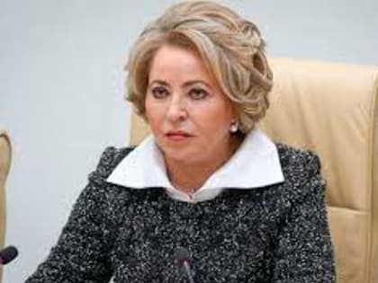 Матвиенко призвала не допустить роста цен на ГСМ в период весенних полевых работ