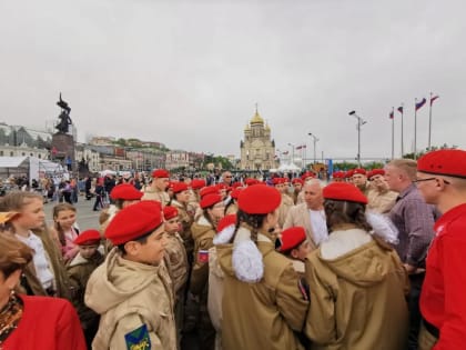 «Патриотизм и могущество страны». Во Владивостоке с размахом отметили День России