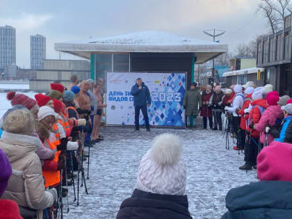 В Приморье отметили Всероссийский день зимних видов спорта