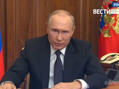 Путин назвал число российских военных в зоне СВО