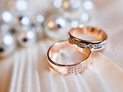 Отдел ЗАГС приглашает супружеские пары на празднование юбилея семейной жизни