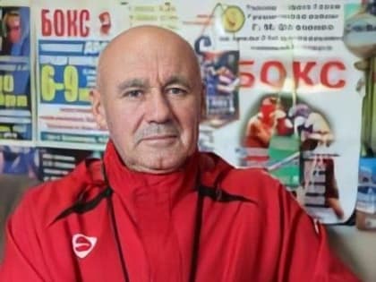 С пожеланиями дальнейших побед