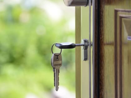 Проект постановления готов. Льготную ипотеку для россиян изменят