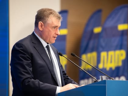 Межфракционный законопроект, в числе авторов которого Леонид Слуцкий, поддержал кабмин