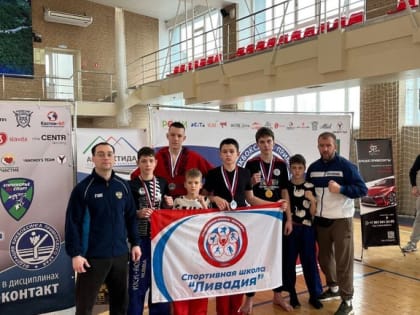 Чемпионат и Первенство Приморского края по кикбоксингу