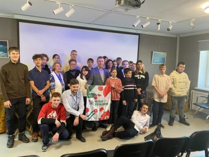 Владивостокские школьники познакомились с историей народностей Дальнего Востока