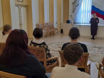 Молодёжи рассказали о работе органов ЗАГС