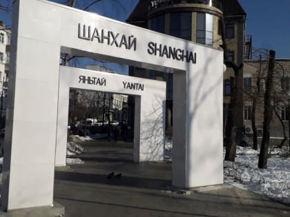 Информация о вспышке ковида во Владивостоке из-за студентов оказалась фейком