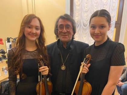 Участницей всероссийского симфонического оркестра стала юная жительница Уссурийска