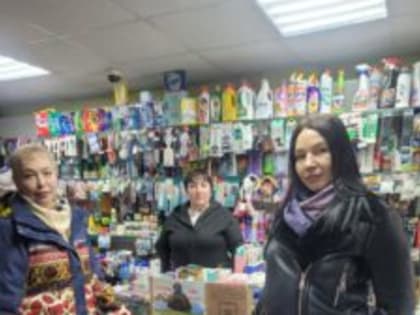 Собираем подарки бойцам