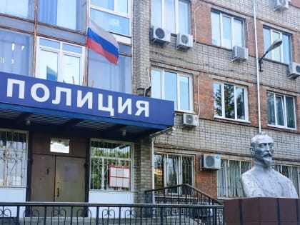 Информация о трудоустройстве в Артеме