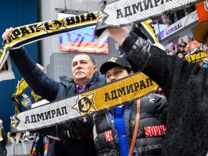 «Адмирал» победил «Амур» и лишил хабаровчан шансов на выход в плей-офф КХЛ