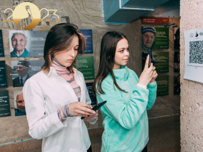 ВДЦ «Океан» познакомил детей и подростков с идеями и творчеством Константина Ушинского