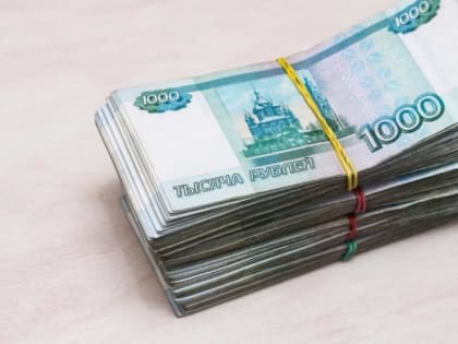 Теперь 3 000 000 рублей. В Госдуме назвали срок важных для многих изменений