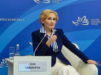 Проблемы рыболовства на Дальнем Востоке России