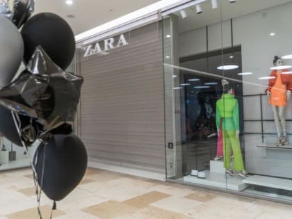 Деньги просто зависли. Что творят Zara и другие