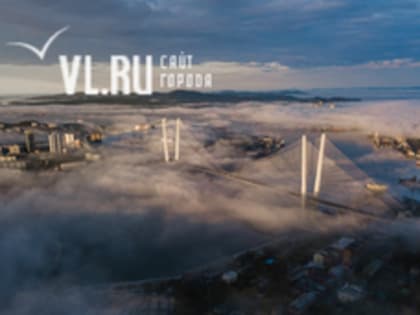 Погода во Владивостоке: дожди и переменная облачность