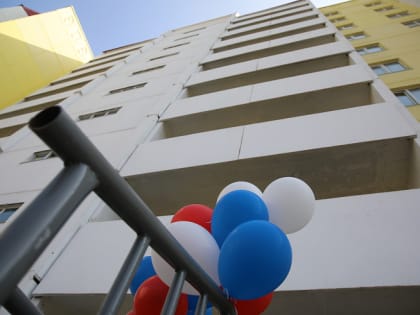 105 многодетных семей Приморья получат свидетельства на жилищную выплату в этом году