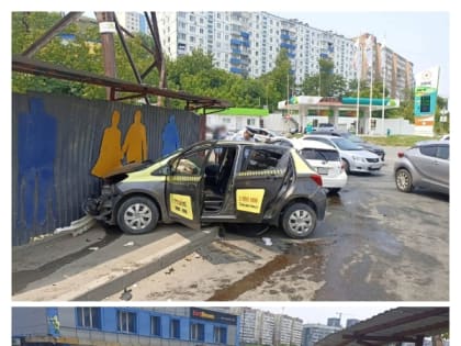 Страшное ДТП во Владивостоке. Пострадали пять человек, в том числе дети