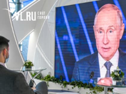 Путин проведёт заседание Госсовета по развитию туризма во Владивостоке во время ВЭФ