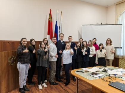 Заседание комитетов Молодежного парламента при Думе Находкинского городского округа