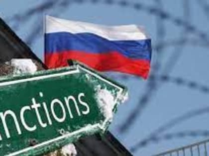 ЕС обсуждает новый пакет санкций против России на $5,3 млрд
