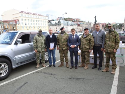 Бронированную и высокопроходимую машины передали приморскому добровольческому отряду «Тигр»