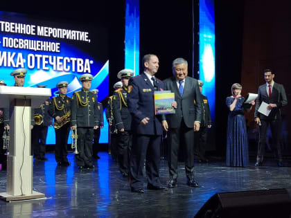 День защитника Отечества — праздник, объединяющий все поколения граждан нашей страны, символизирующий мужество, отвагу и доблесть российских воинов.