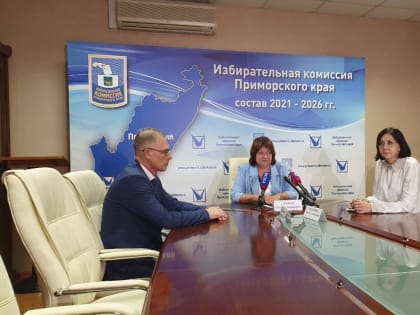 Первый день голосования закончен: что происходит на участках после закрытия?