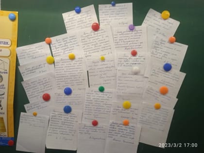 С каллиграфией знакомят школьников в гимназии № 1 им. В.А. Сайбеля