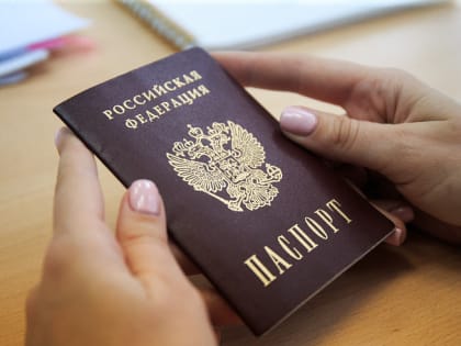 Открыт прием заявок от работодателей на участие в программе повышения мобильности трудовых ресурсов
