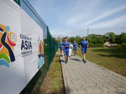 Юные спортсмены Фокино стали факелоносцами огня игр «Дети Азии»