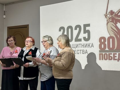 В Находке состоялся бесплатный кинопоказ для пенсионеров