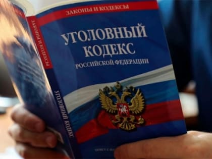 Официально: во Владивостоке задержали подозреваемого в передаче украинской разведке важных сведений