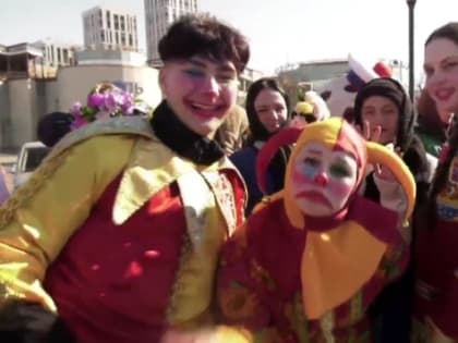 Опубликовано видео, как во Владивостоке отпраздновали Масленицу