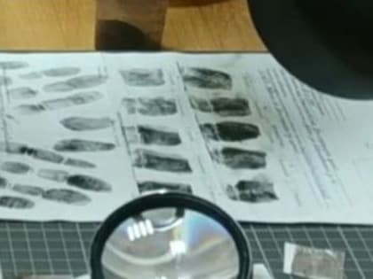 Отдел МВД России по городу Артему разъясняет преимущества добровольной дактилоскопической регистрации