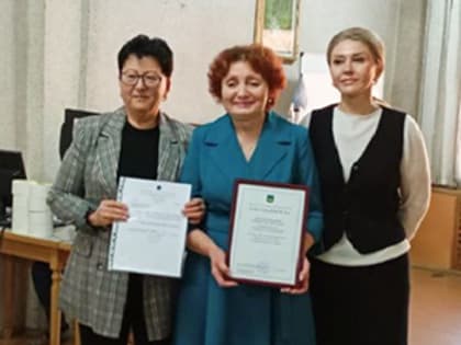 Находкинский хлебокомбинат чествует лучших работников