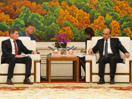 Олег Кожемяко обсудил с руководством провинции Хэйлунцзян перспективы сотрудничества