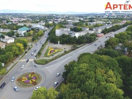 В Артеме состоялись публичные слушания по изменениям в Устав Артемовского городского округа, предметом обсуждения стала дата основания города Артёма.