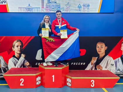 В Нальчике прошёл чемпионат России по тхэквондо