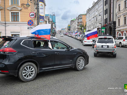 Автопробег ко Дню защитника Отечества пройдет во Владивостоке