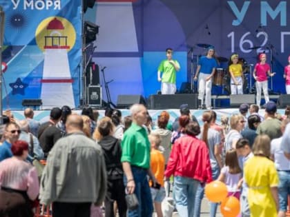 Владивостоку исполнилось 162 года: как проходило празднование